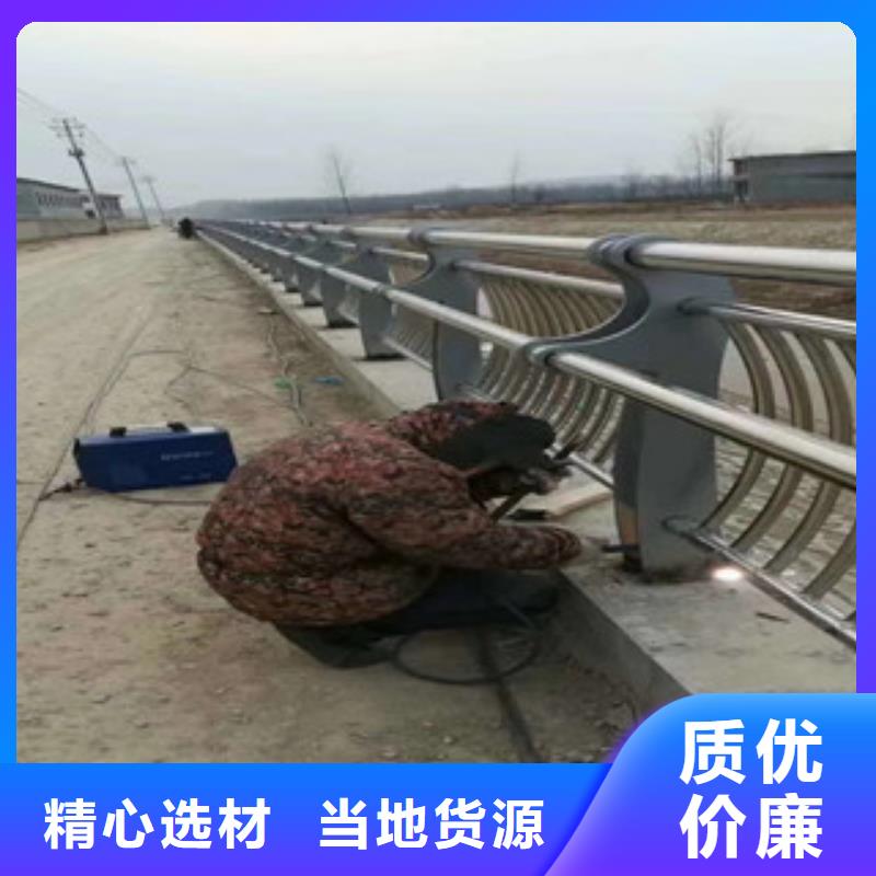 景觀護欄購買注意事項