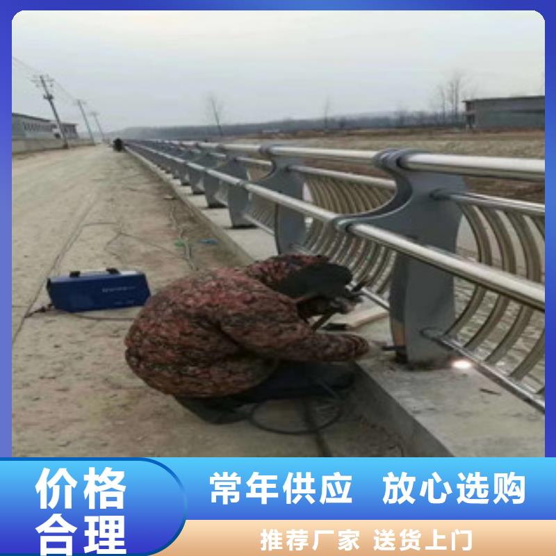 景觀護(hù)欄、景觀護(hù)欄廠家直銷(xiāo)-質(zhì)量保證根據(jù)要求定制
