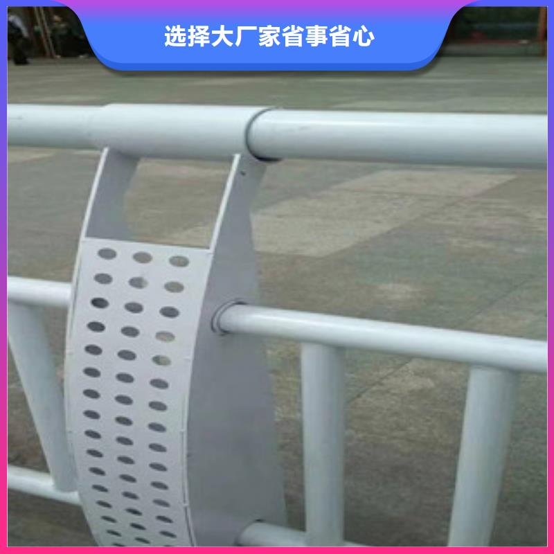 購買景觀護欄-實體廠家可定制