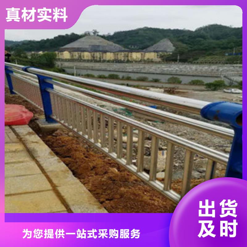 景觀護(hù)欄廠家直供景觀護(hù)欄價格