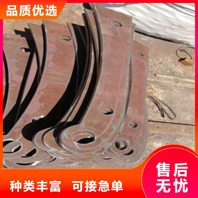 景觀護欄公司-加工廠
