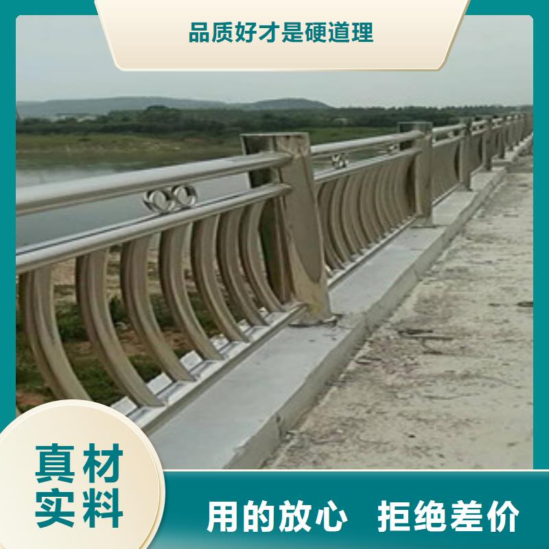 景觀護(hù)欄供應(yīng)商可定制