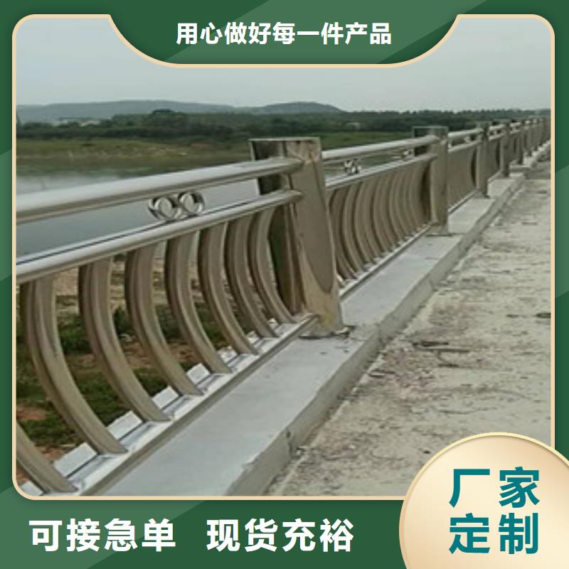 景觀護欄3天出貨