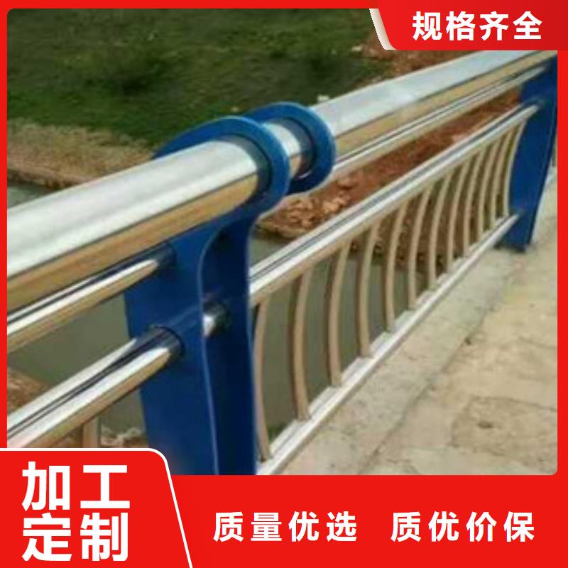 景觀護欄特點當地供應商