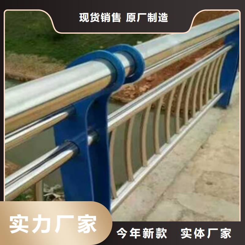 【圖】景觀護欄生產廠家