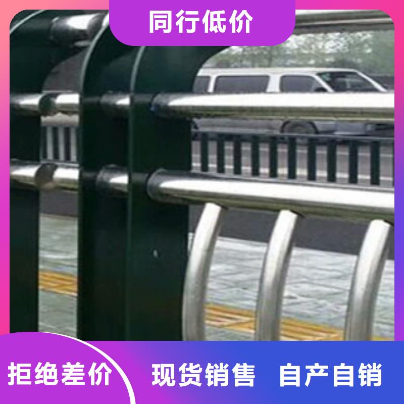 景觀護(hù)欄供應(yīng)商可定制