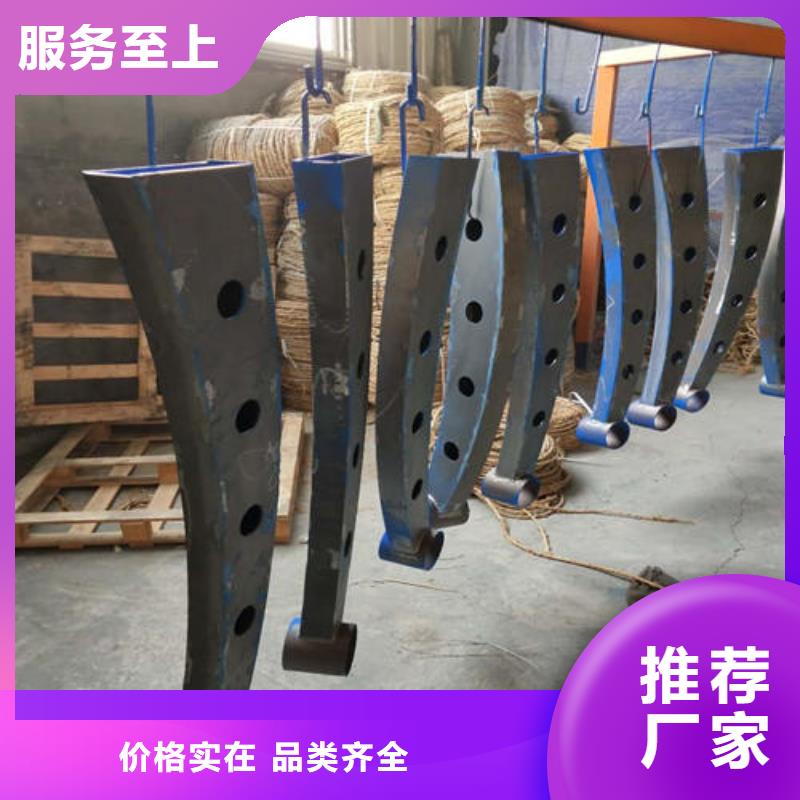 經驗豐富的河道護欄基地同城公司