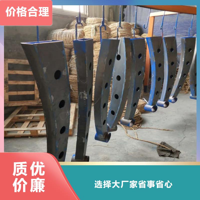 河道護(hù)欄設(shè)計(jì)多年行業(yè)經(jīng)驗(yàn)