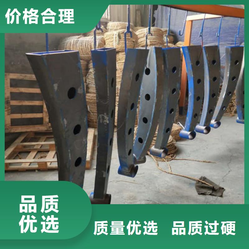 常年供應(yīng)河道護(hù)欄-現(xiàn)貨供應(yīng)