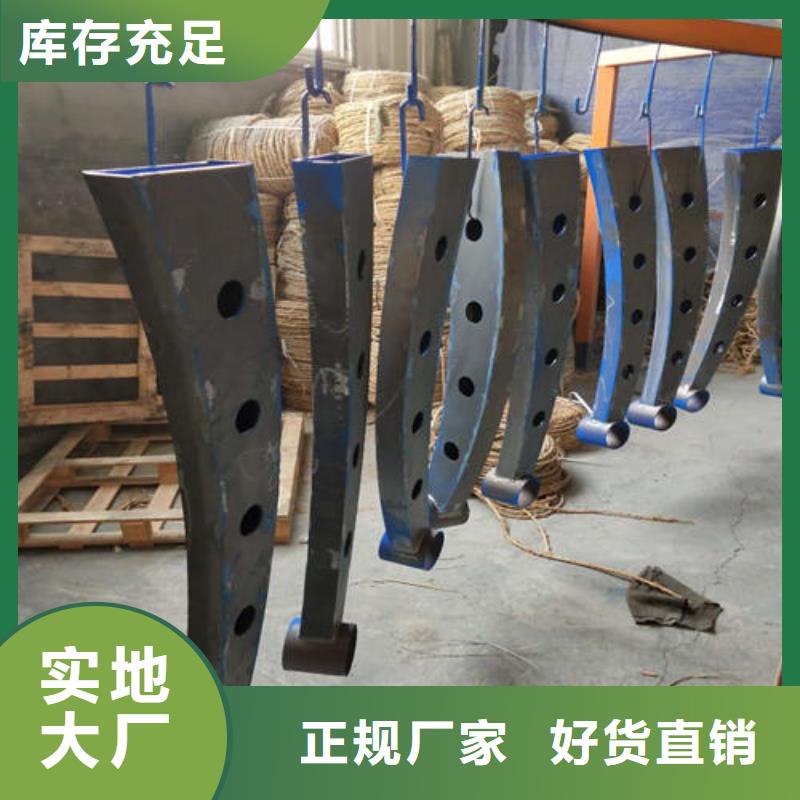 河道護(hù)欄廠家_規(guī)格齊全多年廠家可靠
