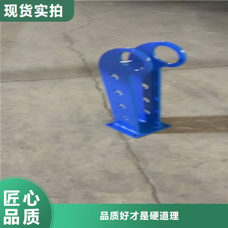 河道護欄甄選廠家