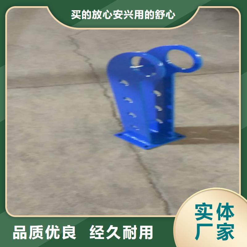 高品質河道護欄_河道護欄廠商