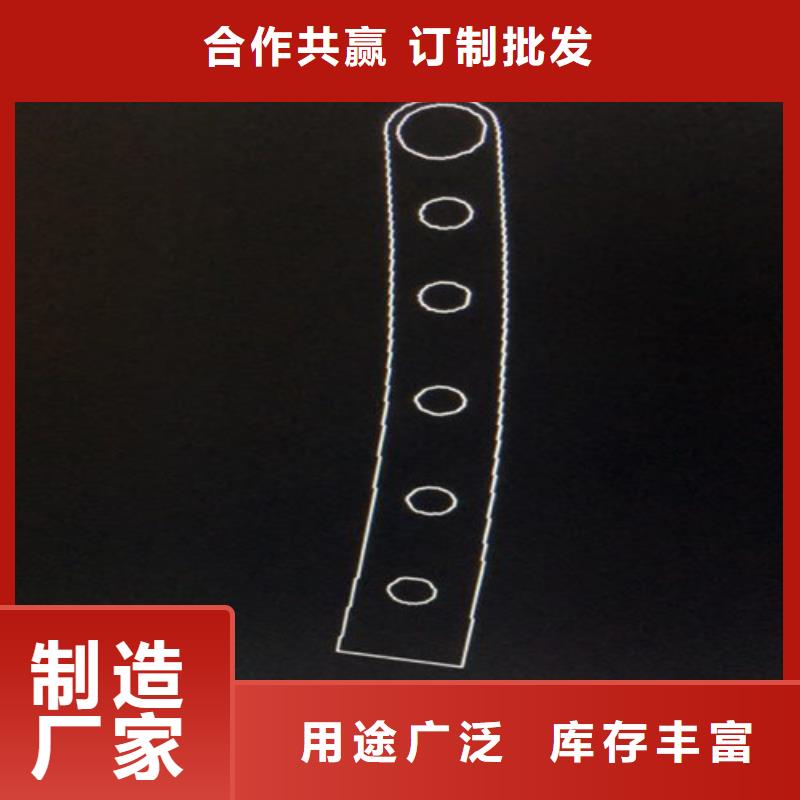 河道護欄、河道護欄廠家