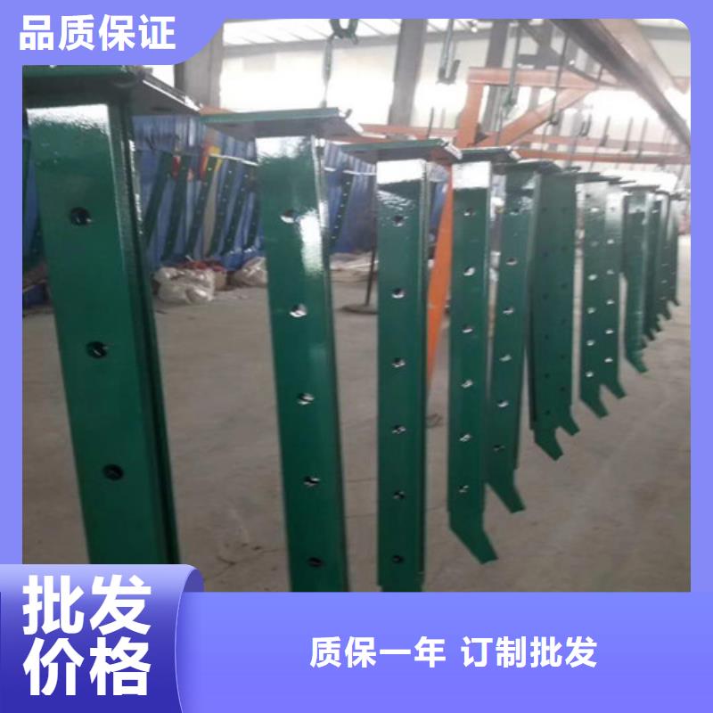 歡迎選購##河道護(hù)欄廠家