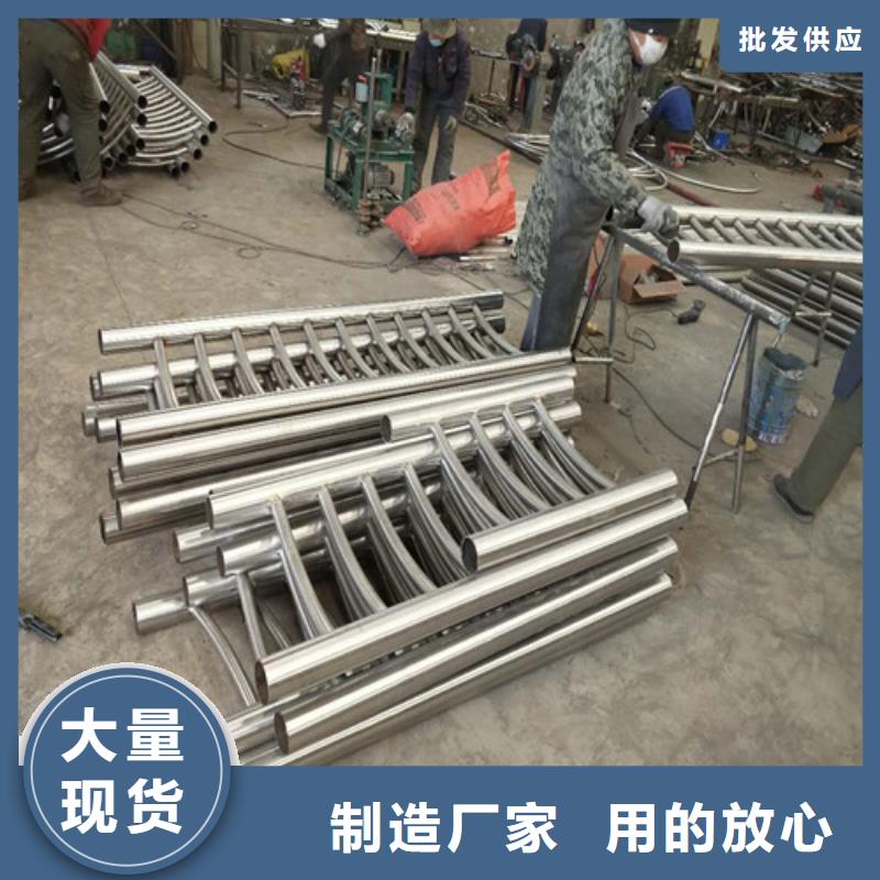 河道護(hù)欄廠家