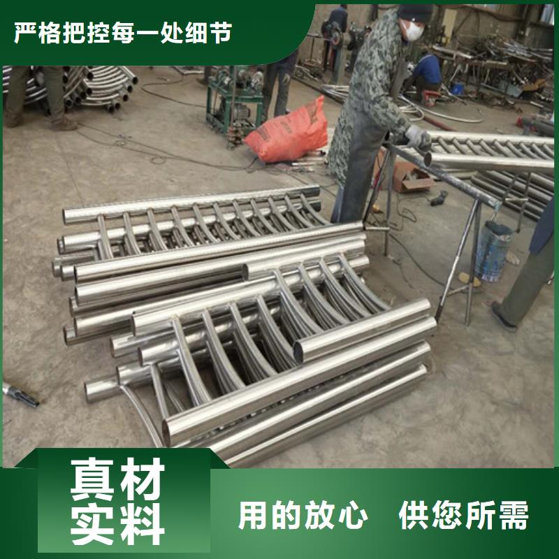 河道護欄廠家，規格全