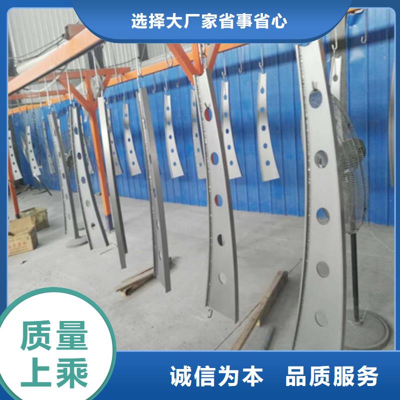 口碑好的河道護欄廠家