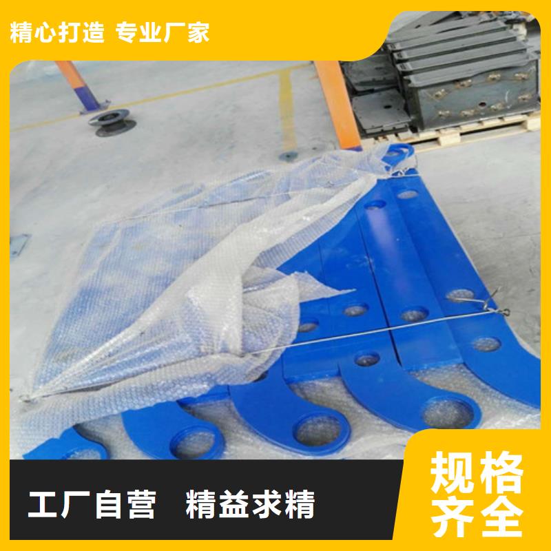 河道護欄質量靠譜