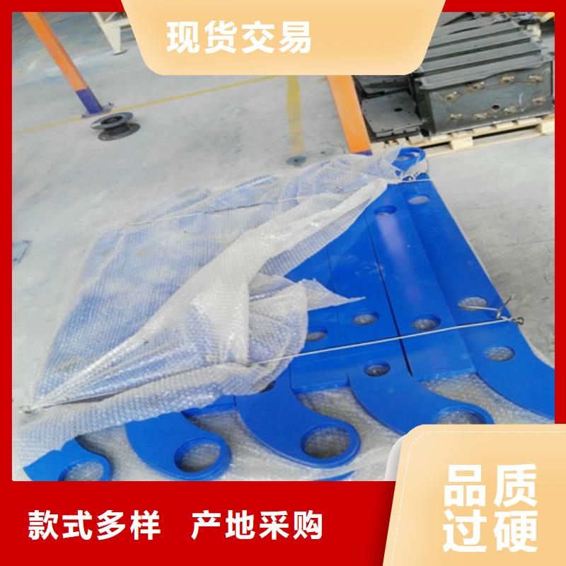 河道護欄實力商家