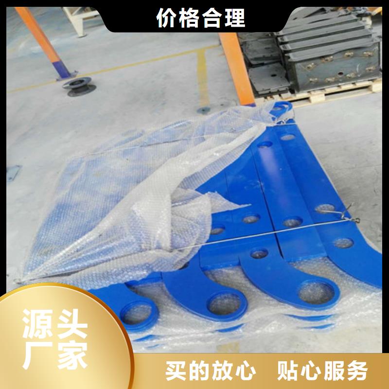 河道護欄有現(xiàn)貨