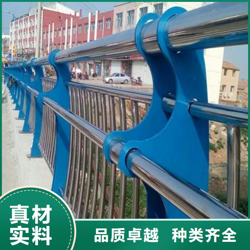 #河道護欄#歡迎來電詢價
