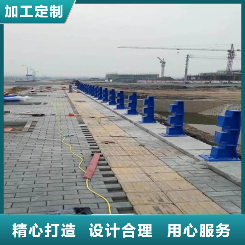 河道護欄銷售