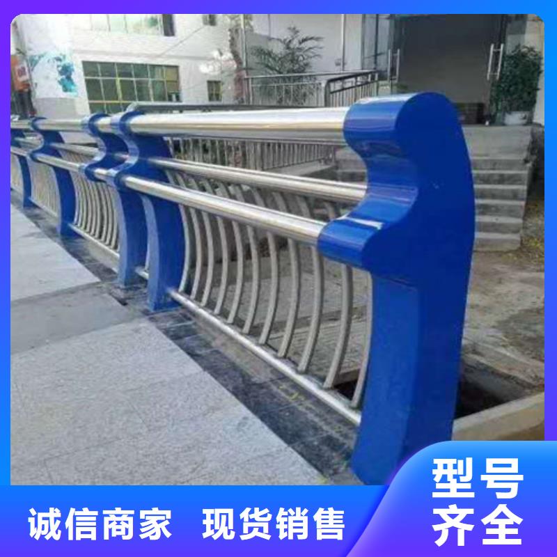 #河道護(hù)欄#-價(jià)格實(shí)惠庫(kù)存量大