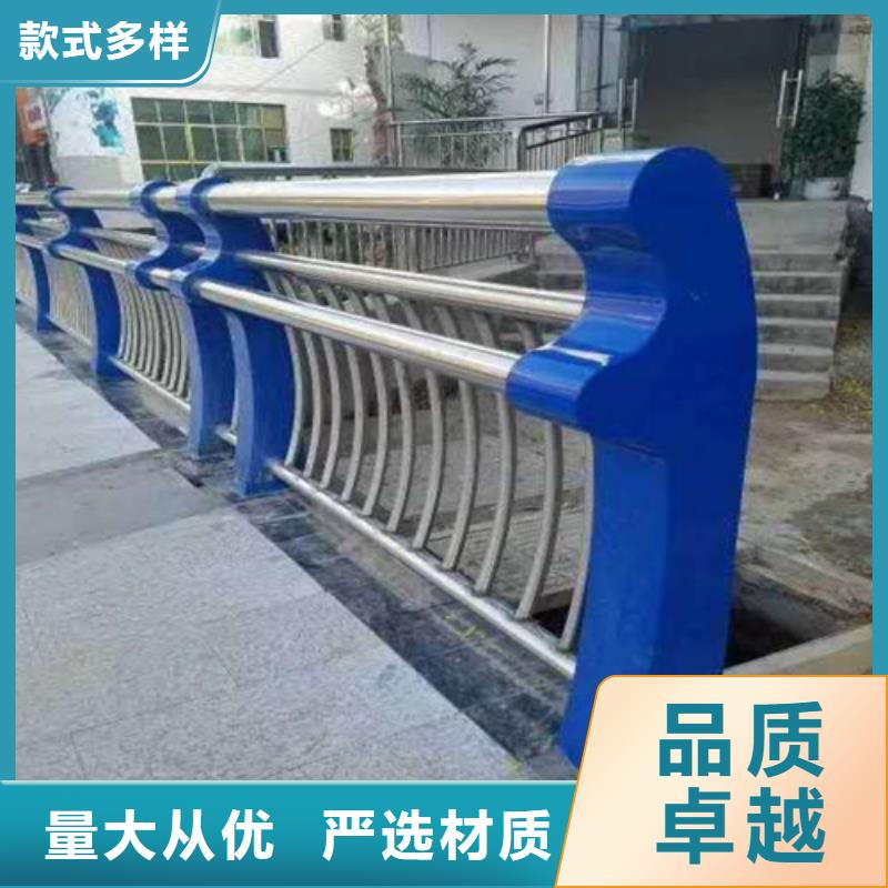 找河道護欄廠家直銷