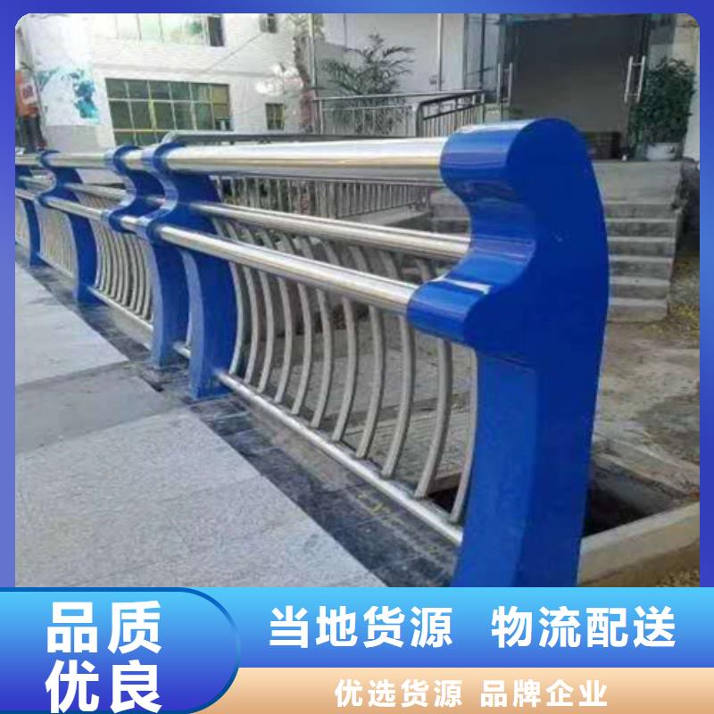 性價比高的河道護欄經(jīng)銷商