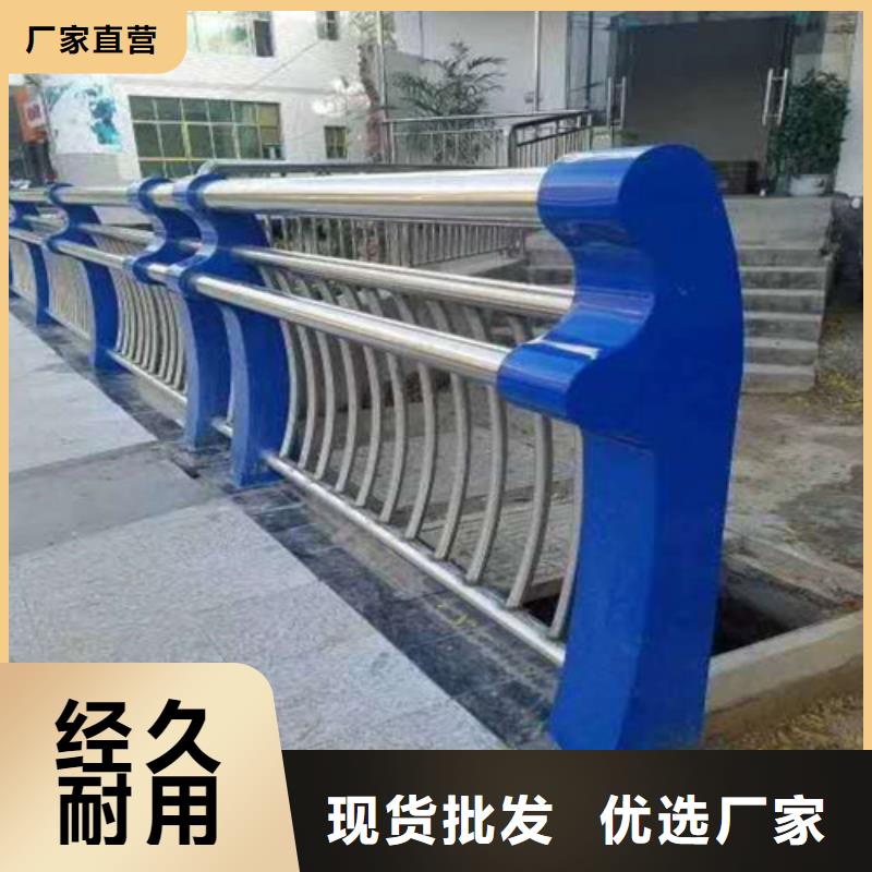河道護欄實力商家