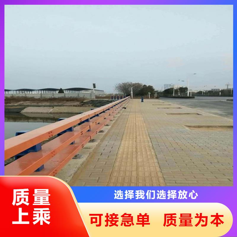 附近河道护栏厂家