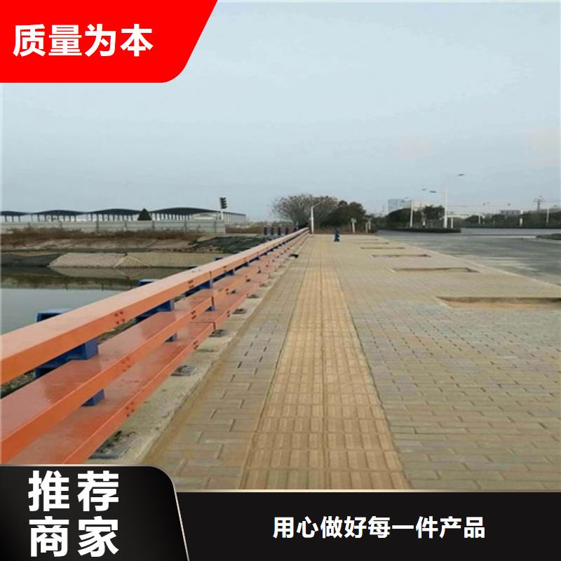 周邊河道護(hù)欄供應(yīng)商同城生產(chǎn)廠家
