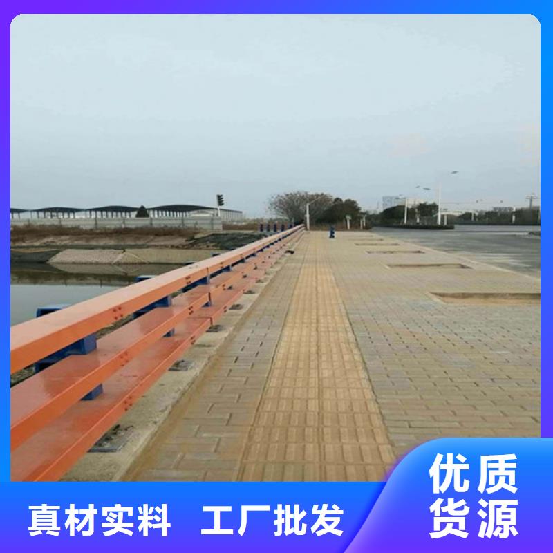 河道護(hù)欄詳情電話咨詢