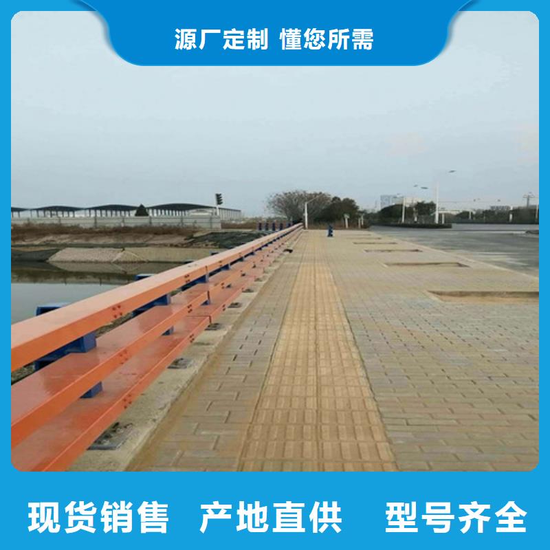 河道護欄客戶信賴本地服務商