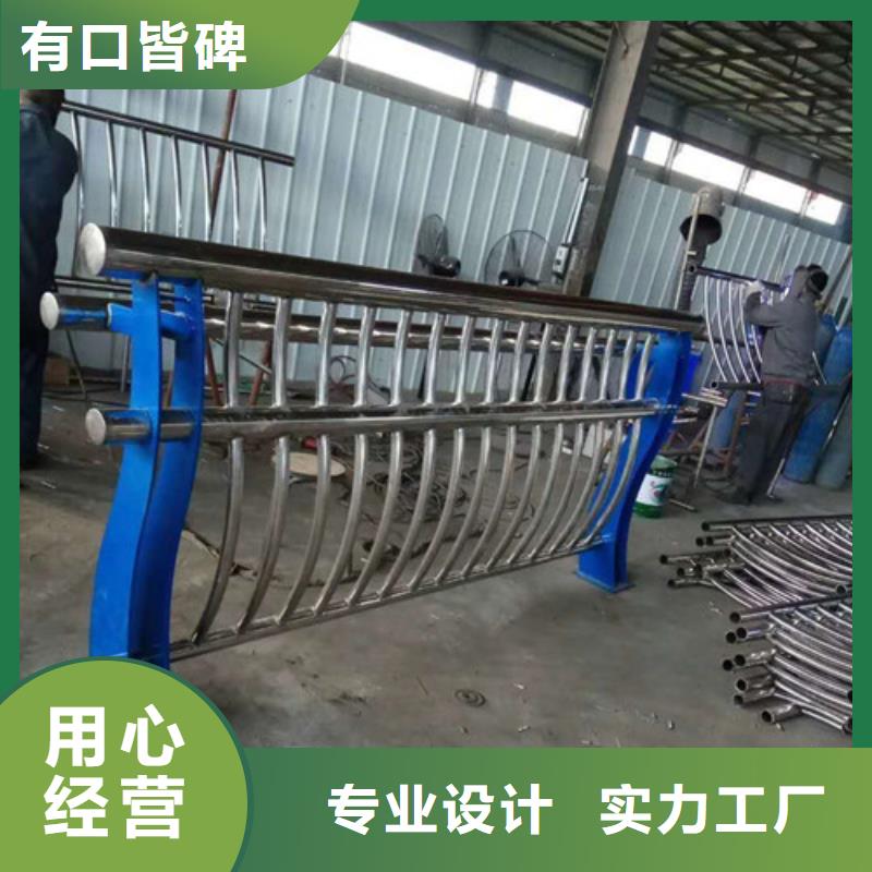 大規模河道護欄廠家