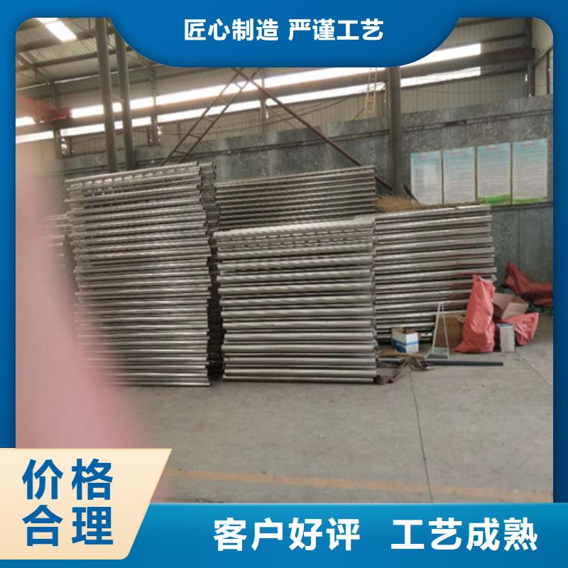 河道護欄實力商家精工制作