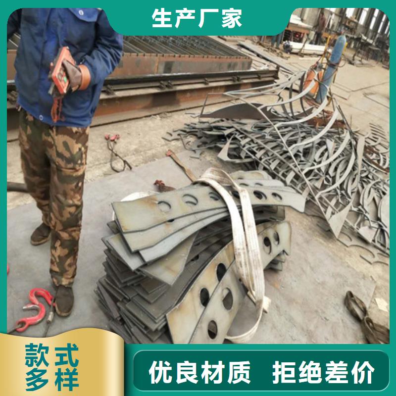 優(yōu)質(zhì)河道護(hù)欄的批發(fā)商