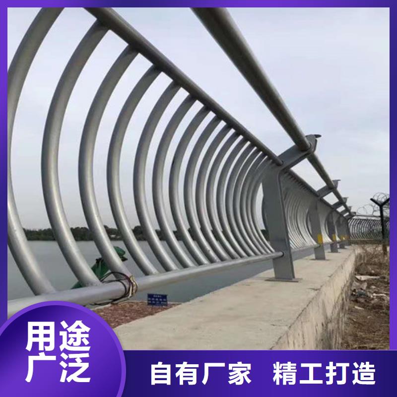 河道護欄、河道護欄廠家_規格齊全