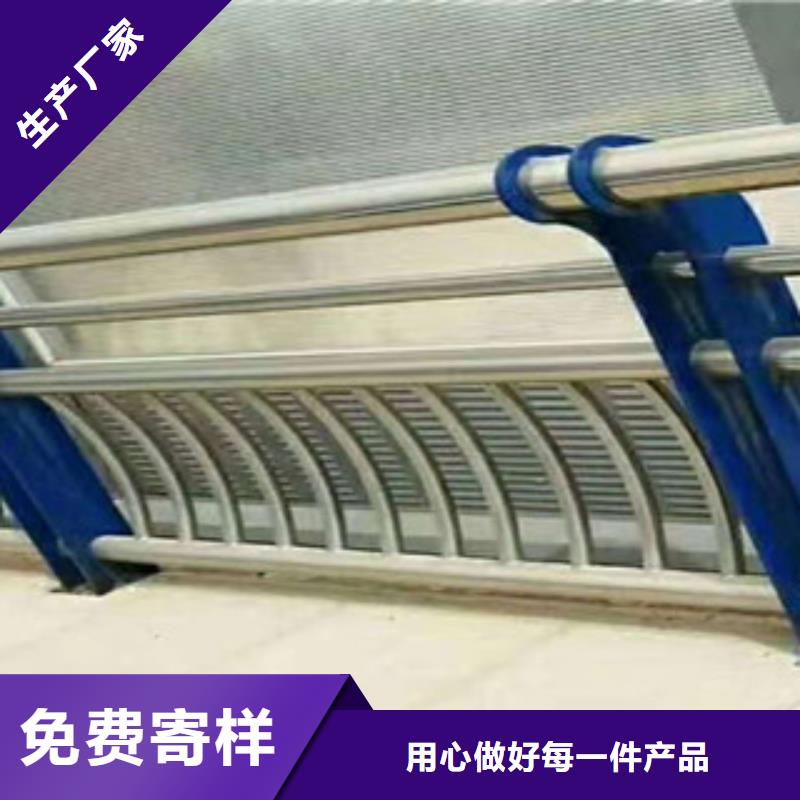 不銹鋼護欄廠家服務至上