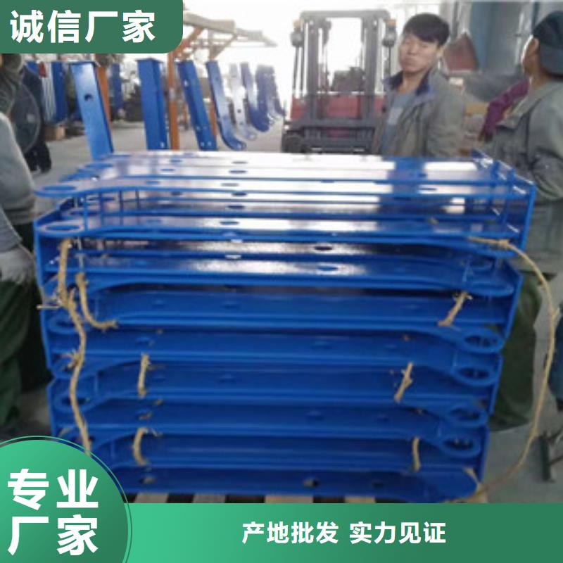 不锈钢护栏贴心服务