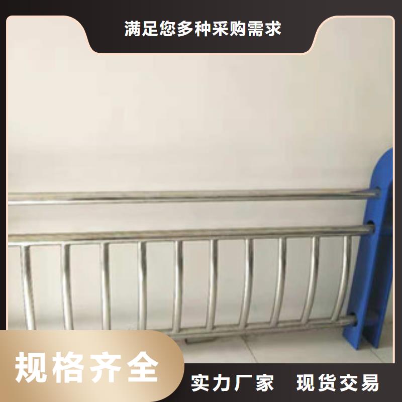銷售不銹鋼護欄_廠家/供應
