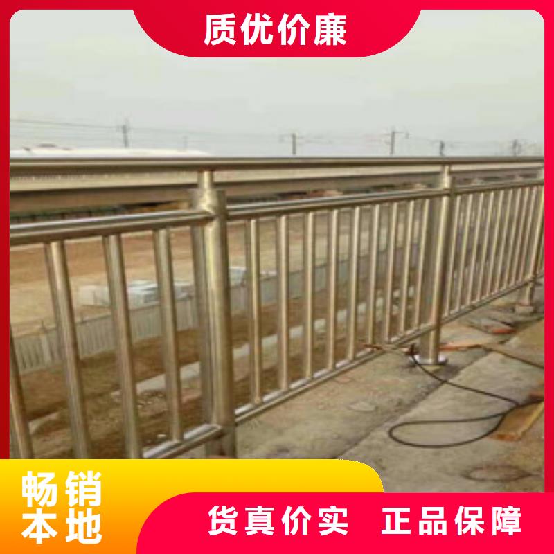 不銹鋼護欄銷量高