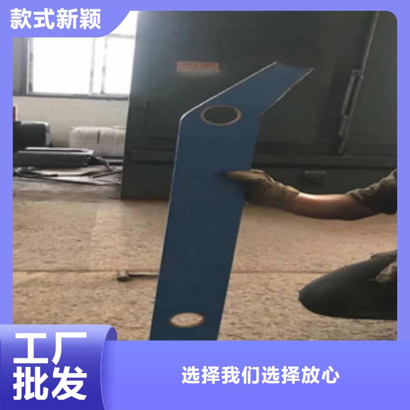 有現(xiàn)貨的不銹鋼護(hù)欄生產(chǎn)廠家