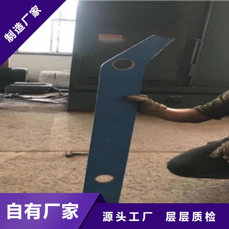 不锈钢护栏-不锈钢护栏保质