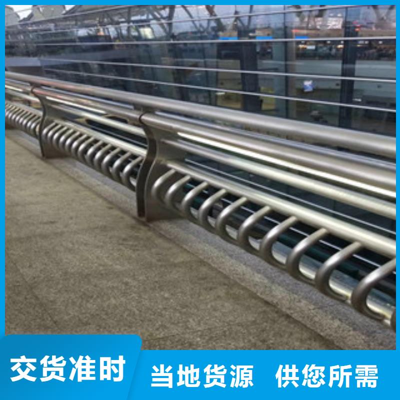 不锈钢护栏销售厂家