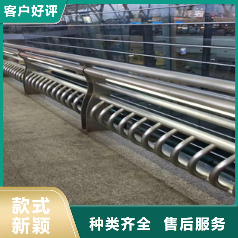 銷售不銹鋼護欄_廠家/供應