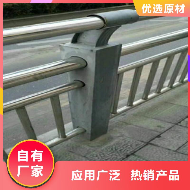 不銹鋼護欄、不銹鋼護欄生產廠家-歡迎新老客戶來電咨詢