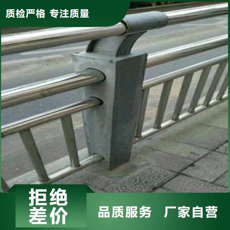不銹鋼護(hù)欄-點(diǎn)擊了解更多