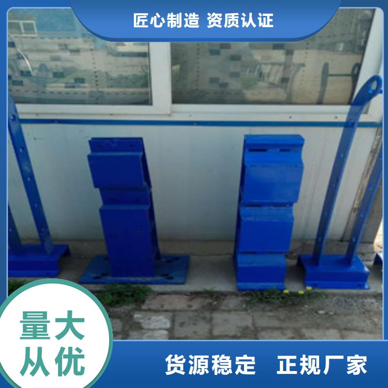 經(jīng)驗(yàn)豐富的不銹鋼護(hù)欄基地