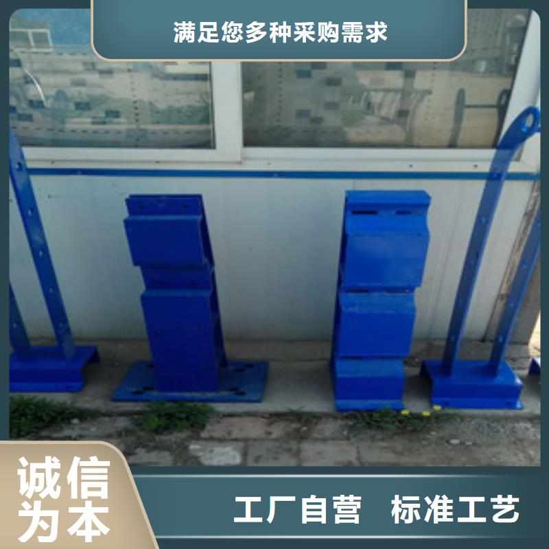 不銹鋼護欄用戶喜愛廠家